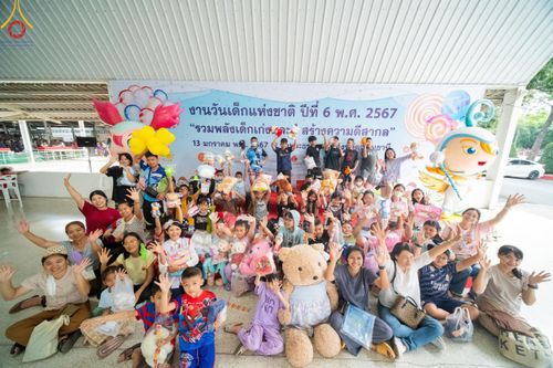 ภาพ No.111406:กิจกรรมงานวันเด็กแห่งชาติ รวมพลังเด็กเก่งและดี สร้างความดีสากล ปีที่ 6 ร่วมจัดโดย เทศบาลเมืองท่าโขลง พุทธสมาคมปทุมธานี องค์การบริหารส่วนตำบลคลองสาม ณ วัดพระธรรมกาย จ.ปทุมธานี วันที่ 13 มกราคม พ.ศ. 2567