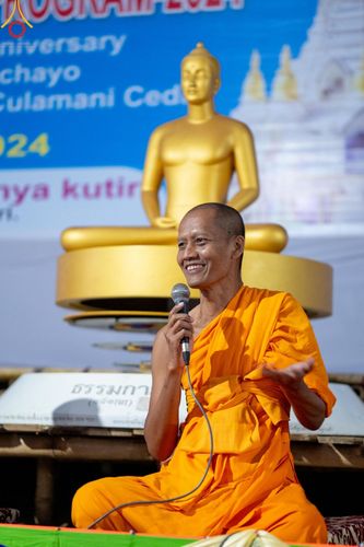 ภาพ No.127605:Photo Story ปฐมบรรพชาชาวพุทธมาร์มา Episode 2/5 วันที่ 6-7 กุมภาพันธ์ พ.ศ. 2567  โครงการบรรพชาครั้งประวัติศาสตร์ แห่งเทือกเขาจิตตะกอง  ครั้งแรกของชาวพุทธมาร์มา บังกลาเทศ บูชาธรรม 80 ปีหลวงพ่อธัมมชโย ณ วัดธัมจักร อรัญกุฏิ เมืองรัมการ์ คาร์กาชารี บังกลาเทศ