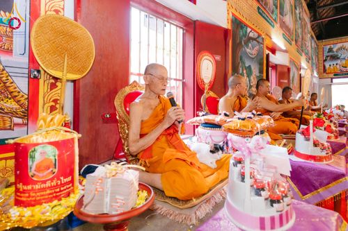 ภาพ No.169302:พิธีทอดกฐิน ณ วัดพุทธนิมิตร จ.เชียงใหม่ ในโครงการกฐินสามัคคีทั่วไทย 30,000 วัด บูชาธรรม 80 ปี หลวงพ่อธัมมชโย โดยคณะศิษยานุศิษย์วัดพระธรรมกาย วันที่ 24 ตุลาคม พ.ศ. 2567