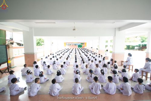 ภาพ No.87420:โครงการสมาธิเพื่อสันติภาพโลก จ.จันทบุรี วันที่ 24 สิงหาคม พ.ศ. 2566