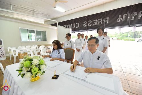 ภาพ No.267570:วันที่ 7 พฤศจิกายน พ.ศ. 2568 พสกนิกรอำเภอคลองหลวง รวมใจบำเพ็ญกุศลปัณรสมวาร (15 วัน) อุทิศถวายเป็นพระราชกุศลแด่ “สมเด็จพระพันปีหลวง” ณ วัดพระธรรมกาย