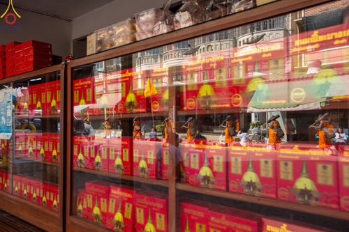 ภาพ No.116631:พิธีต้อนรับพระธรรมยาตรา ปีที่ 12 ณ อนุสรณ์สถานบางปลา จ.นครปฐม วันที่ 21 มกราคม พ.ศ. 2567