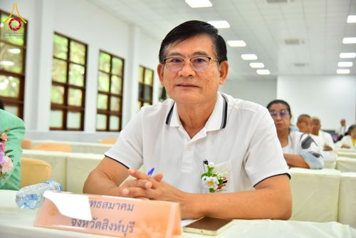 ภาพ No.248021:วันอาทิตย์ที่ 14 กันยายน พ.ศ. 2568 การประชุมเครือข่ายพุทธสมาคม ภาคกลางและภาคตะวันออก ประจำปี 2568 “รวมพลังพุทธสมาคม ส่งเสริม สนับสนุน การปฏิบัติตามหลักพระพุทธศาสนา เพื่อสู่สังคมแห่งการเปลี่ยนแปลง” ณ วัดพระธรรมกาย อ.คลองหลวง จ.ปทุมธานี