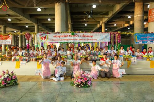 ภาพ No.123587:พิธีถวายสลากภัต แด่พระภิกษุสงฆ์ เพื่อโครงการธรรมยาตรา กตัญญูบูชา มหาปูชนียาจารย์ พระมงคลเทพมุนี (สด จนฺทสโร) พระผู้ปราบมาร อนุสรณ์สถาน 7 แห่ง ปีที่ 12 ระหว่างวันที่ 2 - 31 มกราคม พ.ศ.2567