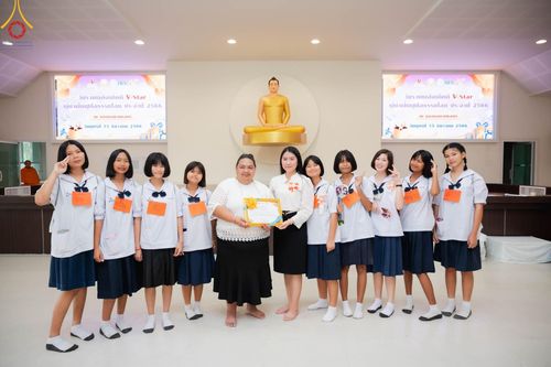 ภาพ No.102501:งานรวมพลังเด็กดี V-Star จังหวัดชลบุรี จัดงานโดยชมรมพุทธศาสตร์สากล และธุดงคสถานชลบุรี วันศุกร์ที่ 15 ธันวาคม พ.ศ. 2566