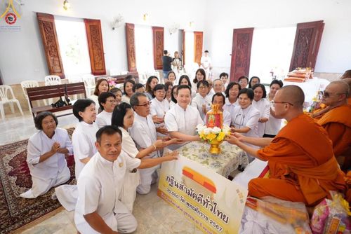 ภาพ No.167211:พิธีทอดกฐิน ณ วัดป่าสวนพฤกษชาติ ต.ทุ่งโพธิ์ อ.นาดี จ.ปราจีนบุรี ในโครงการกฐินสามัคคีทั่วไทย 30,000 วัด บูชาธรรม 80 ปี หลวงพ่อธัมมชโย โดยคณะศิษยานุศิษย์วัดพระธรรมกาย วันที่ 24 ตุลาคม พ.ศ. 2567