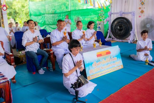 ภาพ No.165420:พิธีทอดกฐิน ณ วัดพุทธิสารโนนทอง อ.คอนสวรรค์ จ.ชัยภูมิ ในโครงการกฐินสามัคคีทั่วไทย 30,000 วัด บูชาธรรม 80 ปี หลวงพ่อธัมมชโย โดยคณะศิษยานุศิษย์วัดพระธรรมกาย วันที่ 21 ตุลาคม พ.ศ. 2567