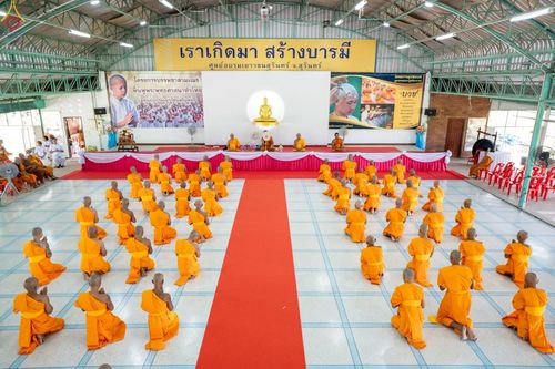 ภาพ No.231345:วันที่ 29 มิถุนายน พ.ศ. 2568 โครงการบรรพชาอุปสมบทหมู่รุ่นเข้าพรรษา ณ ศูนย์อบรมเยาวชนสุรินทร์