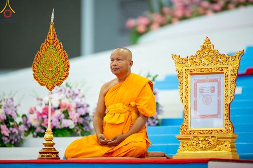 ภาพ No.85513:พิธีมุทิตาสักการะ พระราชาคณะ และพระครูสัญญาบัตร วันอาทิตย์ที่ 30 กรกฎาคม พ.ศ. 2566  ณ สภาธรรมกายสากล วัดพระธรรมกาย