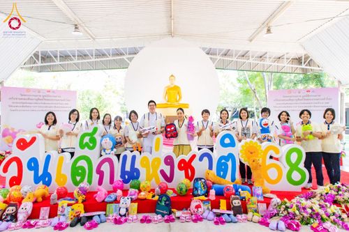 ภาพ No.193510:วัดพระธรรมกาย และ มูลนิธิธรรมกาย มอบของขวัญสนับสนุนงานวันเด็ก วันที่ 8 มกราคม พ.ศ. 2568 ณ อาคารโถงช้างฯ วัดพระธรรมกาย อ.คลองหลวง จ.ปทุมธานี