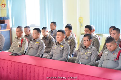 ภาพ No.87244:โครงการสมาธิเพื่อสันติภาพโลก จ.จันทบุรี วันที่ 23 สิงหาคม พ.ศ. 2566