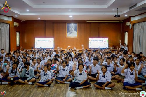 ภาพ No.271184:วันที่ 18 พฤศจิกายน พ.ศ. 2568 รวมพลังเด็กดี V-Star ผู้นำฟื้นฟูศีลธรรมโลก ประจำปี 2568 จังหวัดราชบุรี ณ ศูนย์อบรมเยาวชนผาสุกวนิช