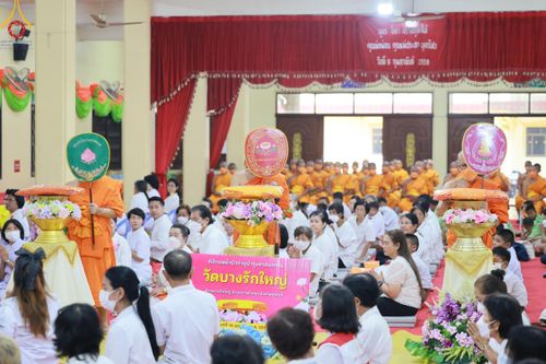 ภาพ No.115192:พิธีทอดผ้าป่าทำนุบำรุงศาสนสถาน ณ วัดบางรักใหญ่ ต.บางรักใหญ่ อ.บางบัวทอง จ.นนทบุรี วันที่ 19 มกราคม พ.ศ. 2567