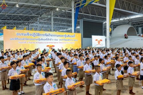 ภาพ No.89668:อบรมเชิงปฏิบัติการจัดกิจกรรมทอดกฐินสัมฤทธิ์ และพิธีมอบผ้าไตรประธานกฐินสัมฤทธิ์เด็กดี V-Star ประจำปีพุทธศักราช 2566  วันเสาร์ที่ 9 กันยายน พ.ศ. 2566 ณ สภาธรรมกายสากล วัดพระธรรมกาย จ.ปทุมธานี