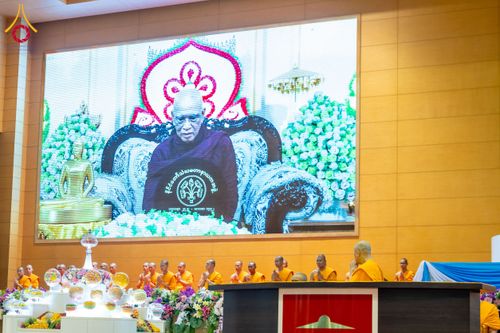 ภาพ No.209649:วันอาทิตย์ที่ 2 มีนาคม พ.ศ. 2568 พิธีภาคบ่าย สัมมนาพิเศษ, ปฏิบัติธรรม พิธีรับมอบพระบรมสารีริกธาตุ ณ สภาธรรมกายสากล วัดพระธรรมกาย