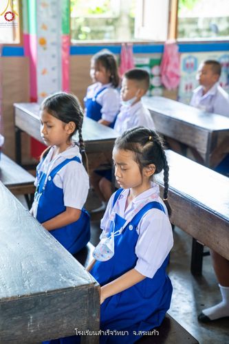 ภาพ No.88380:โครงการสมาธิเพื่อสันติภาพโลก  จ.สระแก้ว วันที่ 6 กันยายน พ.ศ. 2566