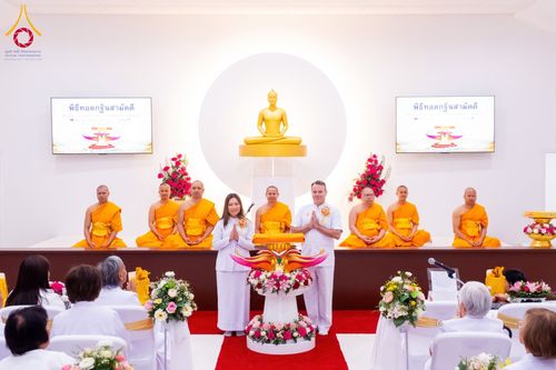 ภาพ No.168169:พิธีทอดกฐินสามัคคี ประจำปี 2567 สร้างอาคารแก้วธรรมชัยรัตนอนันต์ บูชาธรรม 80 ปี หลวงพ่อธัมมชโย ณ วัดพระธรรมกายเทนเนสซี สหรัฐอเมริกา วันอาทิตย์ที่ 20 ตุลาคม พ.ศ. 2567