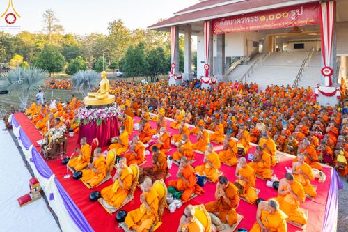 ภาพ No.103850:พิธีตักบาตรพระ 1,000 รูป ครั้งที่ 7 ถวายเป็นพุทธบูชา เพื่อช่วยเหลือคณะสงฆ์ 323 วัด 4 จังหวัดชายแดนภาคใต้ และถวายแด่คณะสงฆ์จังหวัดพิษณุโลก ณ ลานธรรมธุดงคสถานพิษณุโลก อ.วังทอง จ.พิษณุโลก วันที่ 24 ธันวาคม พ.ศ. 2566