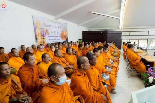 ภาพ No.243068:วันพฤหัสบดีที่ 4 กันยายน พ.ศ. 2568 เวลา 07.00-08.15 น. มหาวิทยาลัยเกษตรศาสตร์ กำแพงแสน ร่วมทำบุญตักบาตร Freshy KU85 พระสงฆ์ 85 รูป
