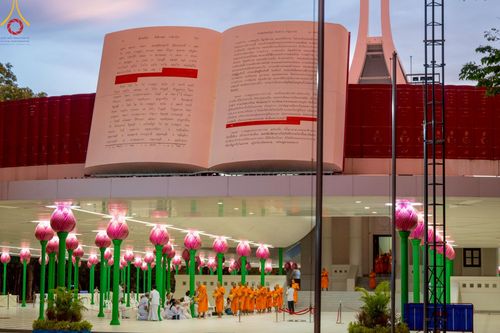 ภาพ No.217467:วันเสาร์ที่ 12 เมษายน พ.ศ. 2568 พิธีอุปสมบท ในโครงการอุปสมบทหมู่ บูชาธรรมหลวงพ่อธัมมชโย, โครงการธรรมทายาท ระดับอุดมศึกษา รุ่นที่ 52 ,  โครงการบวชพระนานาชาติ AEC & WAB CEO รุ่นที่ 4 ณ วัดพระธรรมกาย