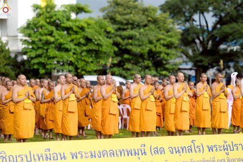 ภาพ No.239184:วันอาทิตย์ที่ 17 สิงหาคม พ.ศ. 2568 พิธีอัญเชิญรูปเหมือนพระมงคลเทพมุนี (สด จันทสโร) ณ ศาลากลางจังหวัดเลย ถึงลานพญานาค สวนสาธารณะกุดป่อง อ.เมือง จ.เลย