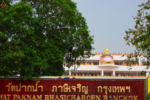 ภาพ No.300025:วันที่ 22 มกราคม พ.ศ.2569 พระธรรมยาตราปฏิบัติธรรม และถ่ายภาพหมู่ประวัติศาสตร์ ณ อาคารธรรมยาตรา กตัญญูบูชามหาปูชนียาจารย์  ตรงข้ามวัดปากน้ำภาษีเจริญ จ.กรุงเทพมหานคร ในโครงการธรรมยาตรา กตัญญูบูชา มหาปูชนียาจารย์ พระมงคลเทพมุนี(สด จนฺทสโร) พระผู้ปราบมาร อนุ