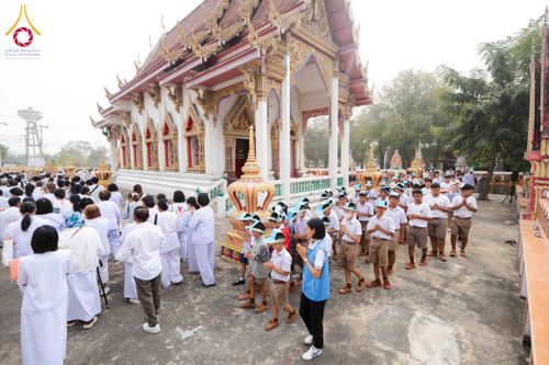 ภาพ No.298928:วันที่ 20 มกราคม พ.ศ. 2569 พิธีทอดผ้าป่าทำนุบำรุงศาสนสถาน ณ วัดใหม่นพรัตน์ ต.เนินพระปรางค์ อ.สองพี่น้อง จ.สุพรรณบุรี ในโครงการธรรมยาตรา กตัญญูบูชา มหาปูชนียาจารย์ พระมงคลเทพมุนี(สด จนฺทสโร) พระผู้ปราบมาร อนุสรณ์สถาน 7 แห่ง ปีที่ 14