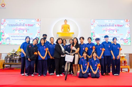 ภาพ No.283954:วันที่ 18 พฤศจิกายน พ.ศ. 2568 พิธีทอดกฐินสามัคคีทั่วไทย 30,000 วัด  โดยคณะศิษยานุศิษย์ บูชาธรรม 81 ปี  หลวงพ่อธัมมชโย  ณ วัดสวายสอ จ.บุรีรัมย์