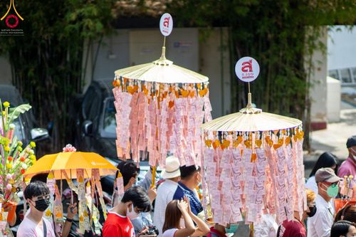 ภาพ No.64285:พิธีทอดกฐินสามัคคีทั่วไทย 5,000 วัด โดยคณะศิษยานุศิษย์วัดพระธรรมกาย น้อมบูชาธรรม 78 ปี หลวงพ่อธัมมชโย  วันอังคารที่ 8 พฤศจิกายน พ.ศ. 2565  ณ วัดโปรยฝน อ.หนองเสือ จ.ปทุมธานี