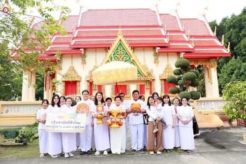 ภาพ No.265321:วันที่ 25 ตุลาคม พ.ศ. 2568 พิธีทอดกฐินสามัคคีทั่วไทย ณ วัดอมฤต ต.บางไผ่ อ.เมือง จ.นนทบุรี โดยคณะศิษยานุศิษย์ บูชาธรรม 81 ปี หลวงพ่อธัมมชโย