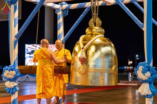 ภาพ No.298349:วันจันทร์ที่ 19 มกราคม พ.ศ. 2569 พิธีฉลองชัยชิตังเม สวดธัมมจักกัปวัตนสูตร เนื่องในวันคล้ายวันเกิด 117 ปี คุณยายอาจารย์มหารัตนอุบาสิกาจันทร์ ขนนกยูง ครบ 8,051,919,117 จบ  ณ วัดพระธรรมกาย จังหวัดปทุมธานี