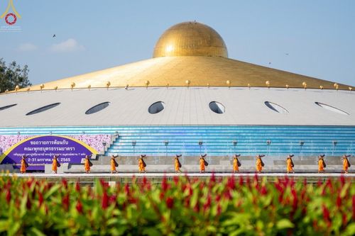 ภาพ No.41503:ประมวลภาพธรรมยาตรา ปีที่ 10  ประจำวันที่ 2 มกราคม พ.ศ. 2565 ชุดที่ 2