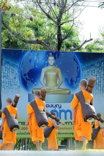 ภาพ No.41548:ประมวลภาพธรรมยาตรา ปีที่ 10  ประจำวันที่ 2 มกราคม พ.ศ. 2565 ชุดที่ 2