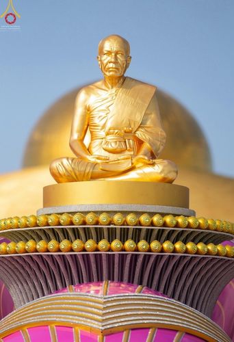 ภาพ No.41562:ประมวลภาพธรรมยาตรา ปีที่ 10  ประจำวันที่ 2 มกราคม พ.ศ. 2565 ชุดที่ 2