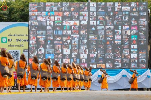 ภาพ No.41627:ประมวลภาพธรรมยาตรา ปีที่ 10  ประจำวันที่ 2 มกราคม พ.ศ. 2565 ชุดที่ 2