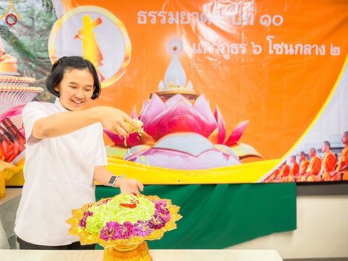 ภาพ No.41637:ประมวลภาพธรรมยาตรา ปีที่ 10  ประจำวันที่ 2 มกราคม พ.ศ. 2565 ชุดที่ 2