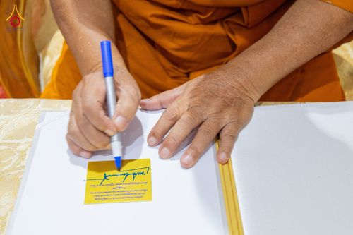 ภาพ No.336225:วันจันทร์ที่ 22 มิถุนายน พ.ศ.2569 พิธีอัญเชิญพระธรรมกาย และบรรจุพระบรมสารีริกธาตุ  ภายในเกศดอกบัวตูม องค์พระประธาน ณ อาคารสมปรารถนา วัดกลางธนรินทร์ ต.บ้านแป้ง อ.พรหมบุรี จ.สิงห์บุรี