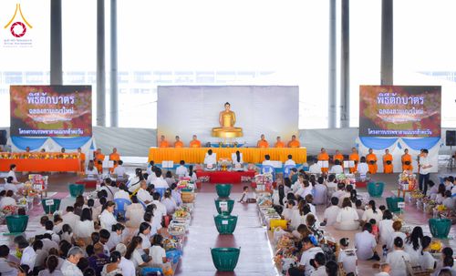 ภาพ No.320717:วันที่ 11 เมษายน พ.ศ.2569 พิธีตักบาตรฉลองสามเณรใหม่ โครงการบรรพชาสามเณรกล้าตะวัน ณ มหารัตนวิหาคด คอร์ 25 ชั้น 2 วัดพระธรรมกาย