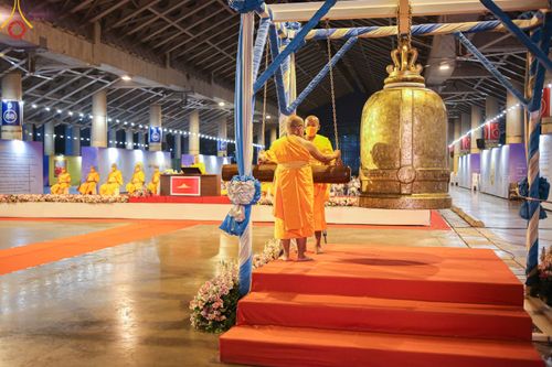 ภาพ No.79466:พิธีสวดธรรมจักร ชิตังเม  ครบ 5,251,555,555 จบ วันพุธที่ 5 เมษายน พ.ศ. 2566 ณ วัดพระธรรมกาย จ.ปทุมธานี