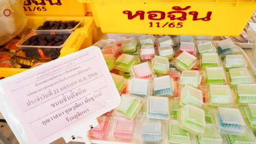 ภาพ No.73809:พิธีถวายภัตตาหารเป็นสังฆทาน แด่คณะพระธรรมยาตราฯ ในโครงการธรรมยาตรากตัญญูบูชา มหาปูชนียาจารย์ พระมงคลเทพมุนี(สด จนฺทสโร) พระผู้ปราบมาร อนุสรณ์สถาน 7 แห่ง ปีที่ 11 วันที่ 22 มกราคม พ.ศ. 2566