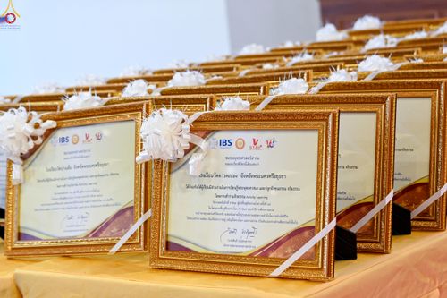 ภาพ No.283891:วันที่ 18 พฤศจิกายน พ.ศ. 2568 พิธีทอดกฐินสามัคคีทั่วไทย 30,000 วัด  โดยคณะศิษยานุศิษย์ บูชาธรรม 81 ปี  หลวงพ่อธัมมชโย  ณ วัดสวายสอ จ.บุรีรัมย์