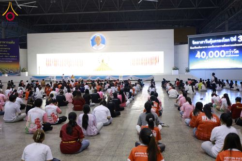 ภาพ No.324276:วันที่ 17-21 เมษายน 2569 เตรียมงานถวายสังฆทาน40000กว่าวัดทั่วประเทศ