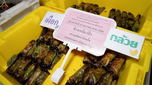 ภาพ No.71355:พิธีถวายภัตตาหารเป็นสังฆทาน แด่คณะพระธรรมยาตราฯ ในโครงการธรรมยาตรากตัญญูบูชา มหาปูชนียาจารย์ พระมงคลเทพมุนี(สด จนฺทสโร) พระผู้ปราบมาร อนุสรณ์สถาน 7 แห่ง ปีที่ 11 วันที่ 15 มกราคม พ.ศ. 2566