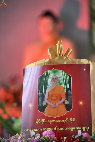 ภาพ No.278716:วันที่ 30 ตุลาคม พ.ศ.2568 กฐินสมทบต่างประเทศ โดยคณะศิษยานุศิษย์ บูชาธรรม 81 ปี หลวงพ่อธัมมชโย ณ วัดศรีสุดาสนะ รังกุต วิหาร ประเทศศรีลังกา