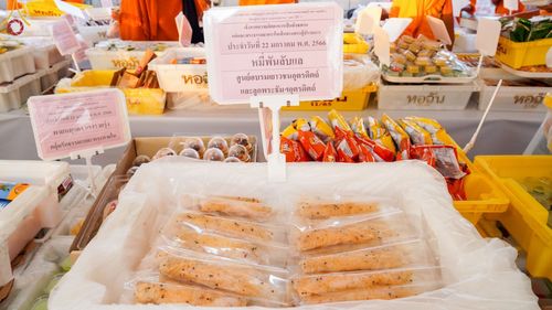 ภาพ No.73811:พิธีถวายภัตตาหารเป็นสังฆทาน แด่คณะพระธรรมยาตราฯ ในโครงการธรรมยาตรากตัญญูบูชา มหาปูชนียาจารย์ พระมงคลเทพมุนี(สด จนฺทสโร) พระผู้ปราบมาร อนุสรณ์สถาน 7 แห่ง ปีที่ 11 วันที่ 22 มกราคม พ.ศ. 2566