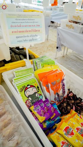 ภาพ No.71205:พิธีถวายภัตตาหารเป็นสังฆทาน แด่คณะพระธรรมยาตราฯ ในโครงการธรรมยาตราฯ ปีที่ 11 ณ อนุสรณ์สถานคลองบางนางแท่น อ.สามพราน จ.นครปฐม วันที่ 14 มกราคม พ.ศ. 2566