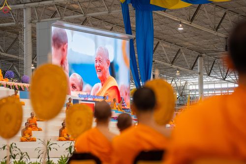 ภาพ No.339079:วันอาทิตย์ที่ 12 กรกฎาคม พ.ศ.2569 พิธีมุทิตาผู้สอบได้เปรียญธรรม ประโยค 1-2 ถึง ป.ธ.9 และ บ.ศ.1-2 ถึง บ.ศ.6 สำนักศาสนศึกษาวัดพระธรรมกาย ประจำปี 2569, พิธีมอบตราตั้งแต่งตั้งอาจารย์ใหญ่ สำนักศาสนศึกษาวัดพระธรรมกาย