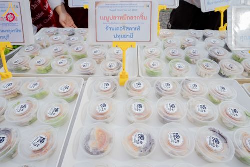 ภาพ No.299273:วันที่ 21 มกราคม พ.ศ. 2569 พิธีถวายภัตตาหารเป็นสังฆทาน แด่พระธรรมยาตรา ณ อนุสรณ์สถานบางปลา วัดบางปลา อำเภอบางเลน จังหวัดนครปฐม ในโครงการธรรมยาตรา กตัญญูบูชา มหาปูชนียาจารย์ พระมงคลเทพมุนี(สด จนฺทสโร) พระผู้ปราบมาร อนุสรณ์สถาน 7 แห่ง ปีที่ 14