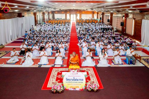 ภาพ No.304452:วันที่ 27 มกราคม พ.ศ. 2569 พิธีทอดผ้าป่าทำนุบำรุงศาสนสถาน ณ วัดบางไผ่นารถ ต.บางไทรป่า อ.บางเลน จ.นครปฐม ในโครงการธรรมยาตรา กตัญญูบูชา มหาปูชนียาจารย์ พระมงคลเทพมุนี(สด จนฺทสโร) พระผู้ปราบมาร อนุสรณ์สถาน 7 แห่ง ปีที่ 14