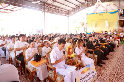 ภาพ No.277203:วันที่ 18 ตุลาคม พ.ศ. 2568 พิธีทอดกฐินสามัคคีทั่วไทย ณ วัดบางบัว เขตบางเขน กรุงเทพฯ โดยคณะศิษยานุศิษย์ บูชาธรรม 81 ปี หลวงพ่อธัมมชโย